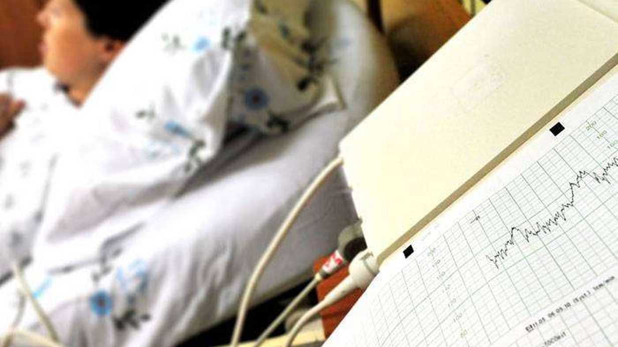 Fetal Monitör Nedir?